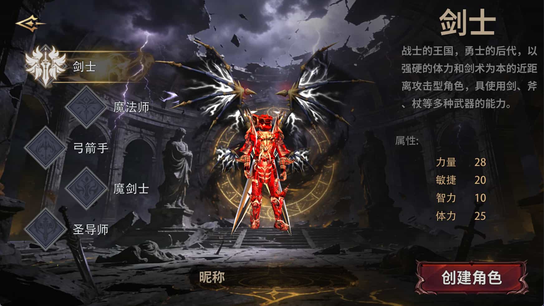 零基础辨真假！荣耀出征安装包校验指南，杜绝魔改私服陷阱